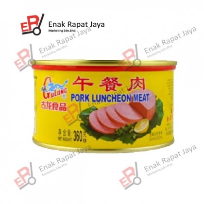 GULONG LUNCHEON MEAT [360g]