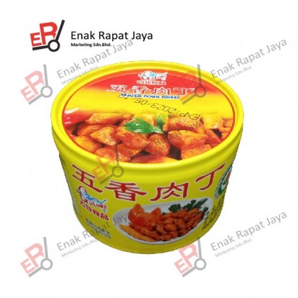 GULONG SPICED PORK CUBE [142g]