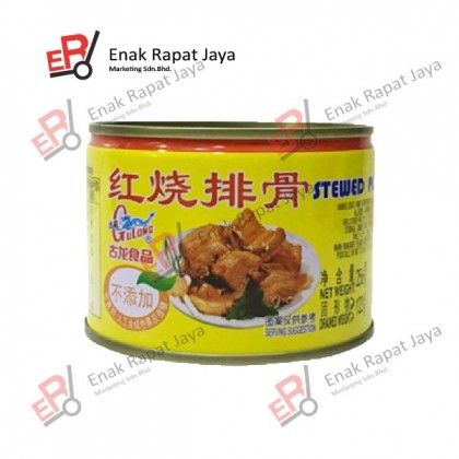 GULONG STEWED PORK CHOP [256g]