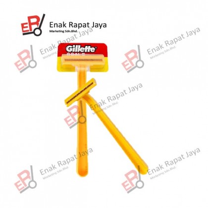 GILLETTE NACET II YELLOW DISPOSABLE RAZOR (48ea)