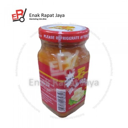 MAKMUR SESAME OIL CHILI PICKLED BEANCURD [120g]