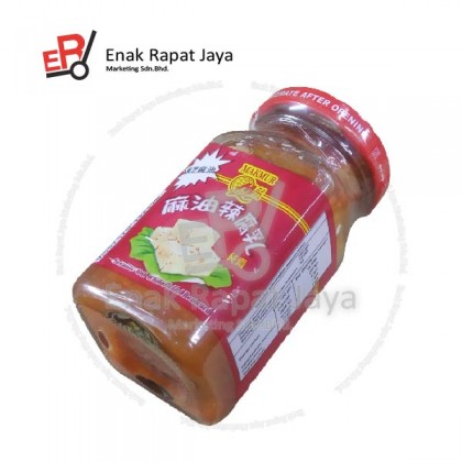 MAKMUR SESAME OIL CHILI PICKLED BEANCURD [120g]