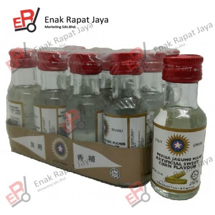 STAR BRAND JAGANG FLAVOUR [25ML]