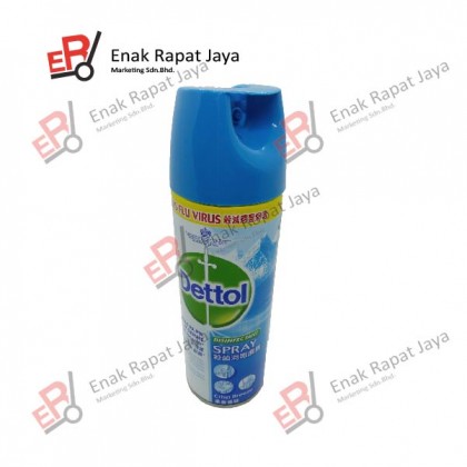 DETTOL DISINFECTANT SPRAY CRISP BREEZE [450ml]