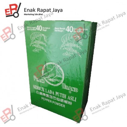 PEACE PEPPER POWDER [40g]