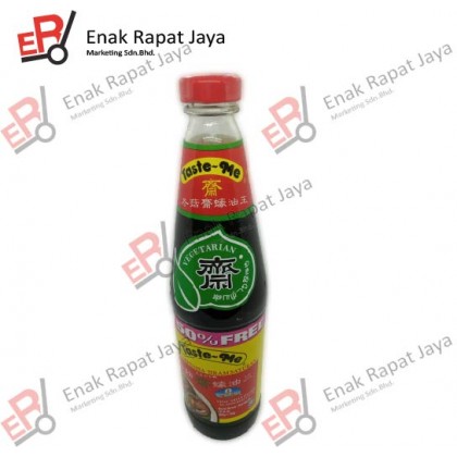 STH VEGE OYSTER SAUCE / 新泰興 [750g]