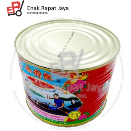 LKK PREMIUM OYSTER [2.2kg]