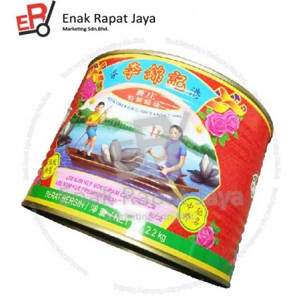 LKK PREMIUM OYSTER [2.2kg]