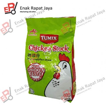 TUMIX CHICKEN [1kg]