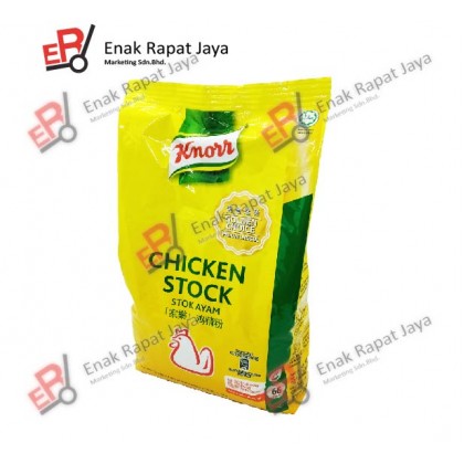 KNORR CHICKEN STOCK [1kg]