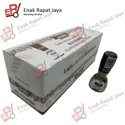 AJISHIO BLACK PEPPER (BOTTLE) [12's X 45g]