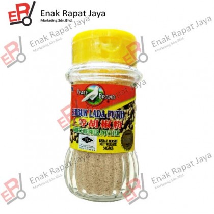PEACE PEPPER POWDER (BOTTLE) [50g]