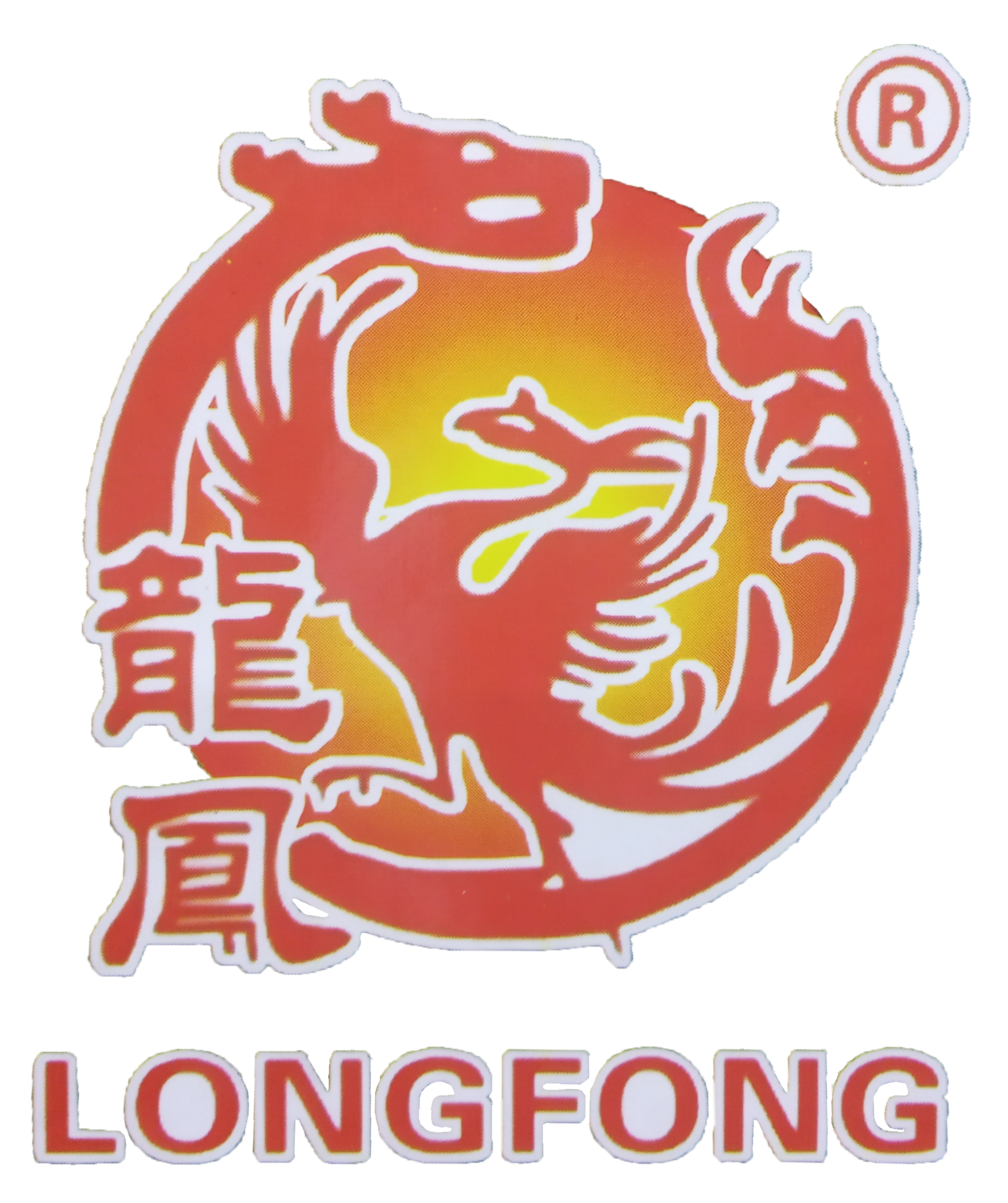 LONGFONG (龙凤）
